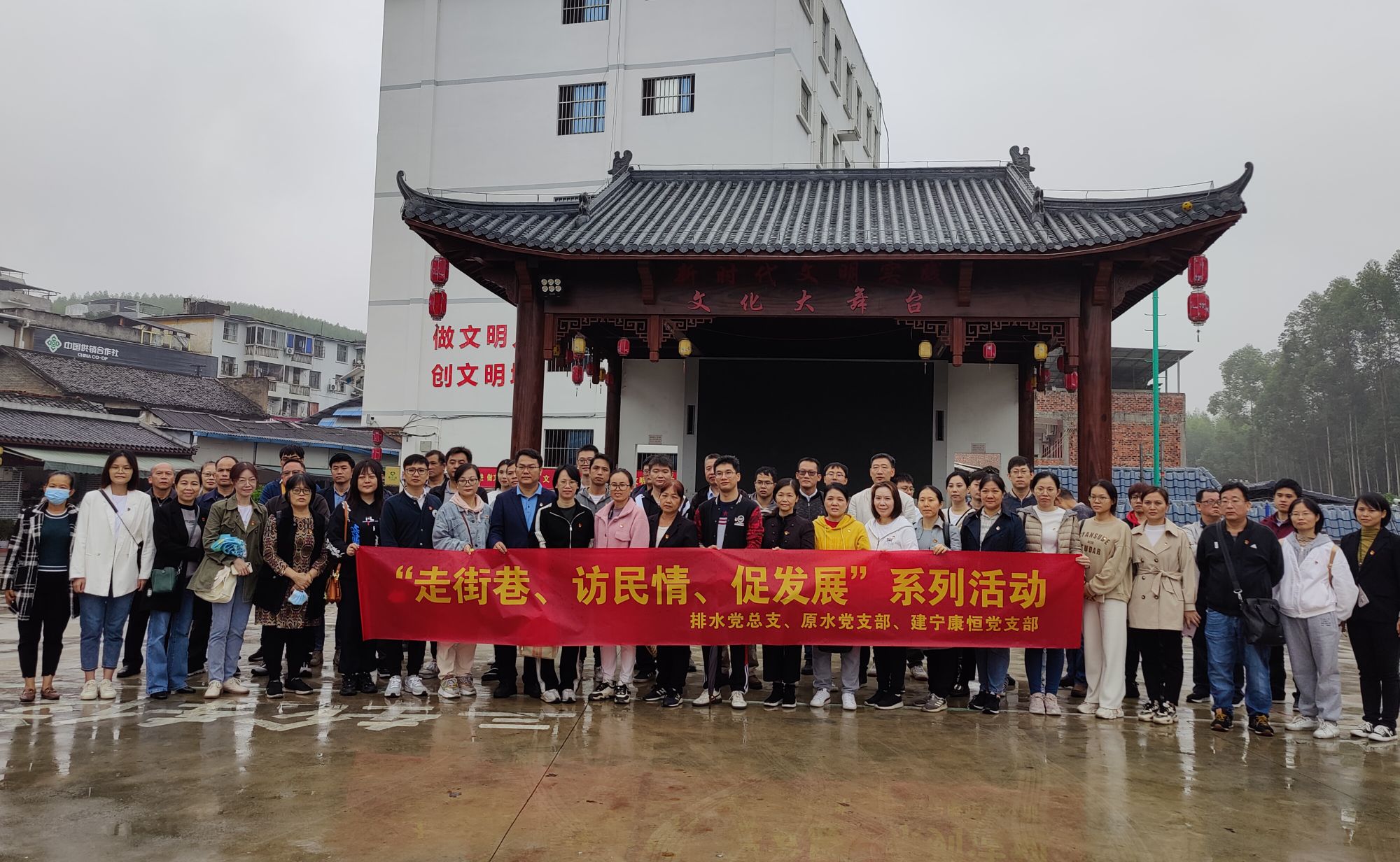 排水公司黨總支開展在職黨員 “走街巷、訪民情、促發(fā)展”活動