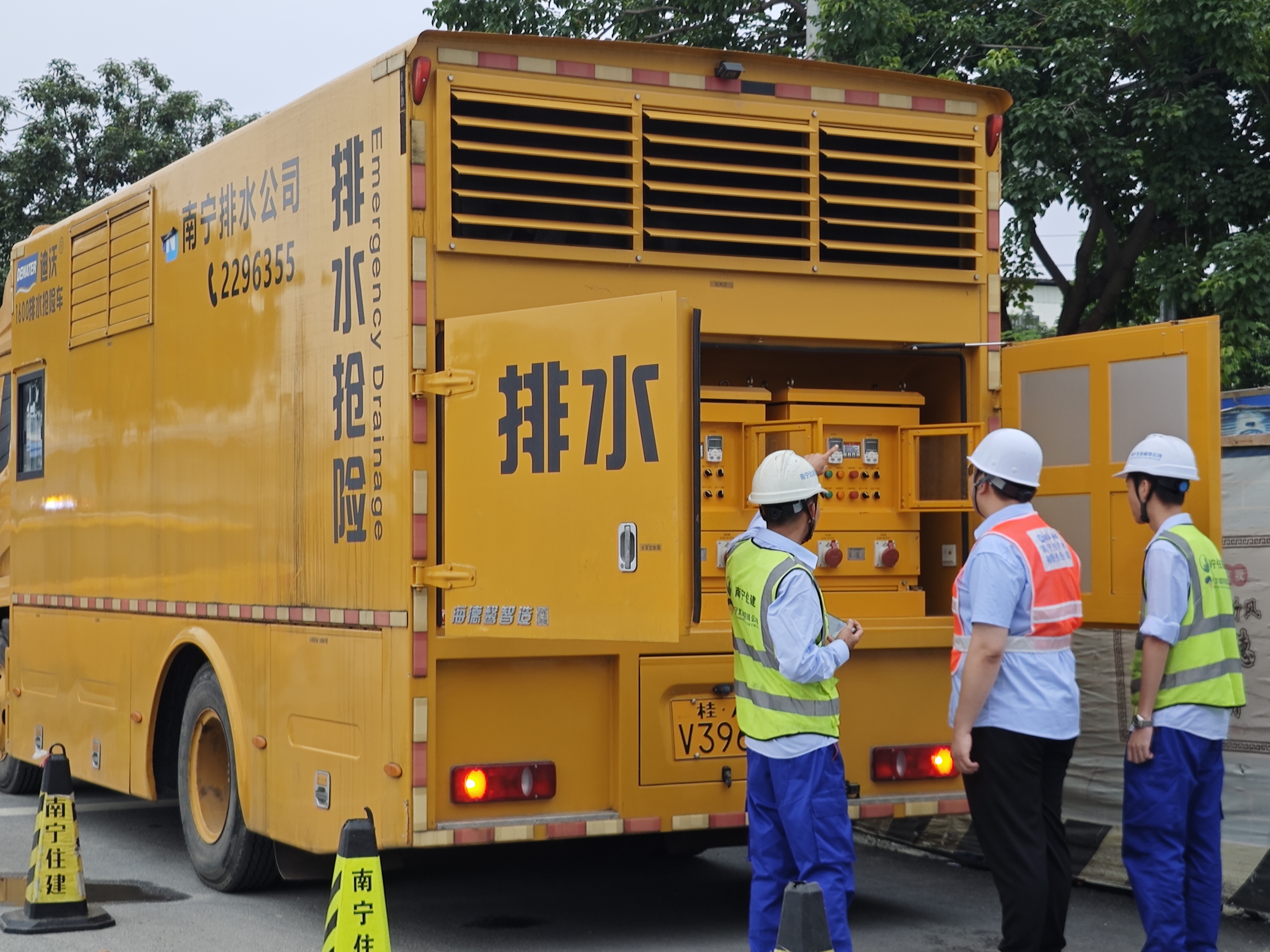全力保障排水防澇安全，市排水公司護(hù)航高考學(xué)子平安赴考
